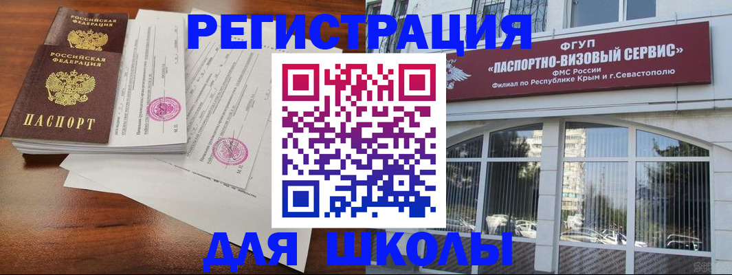 форма 3 в Белоярске
